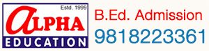 B.Ed Admission MDU  B Ed Admission institute Gurgaon